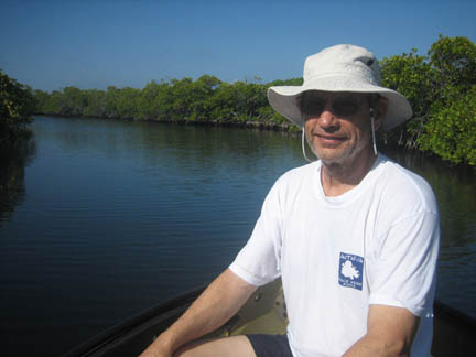 Photo20060429ViequesRayMangrove.jpg - 36091 Bytes