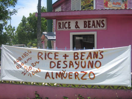 Photo20060505BoqueronRiceBeans.jpg - 53577 Bytes